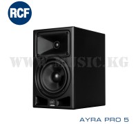 Студийные мониторы RCF Ayra Pro 5 (пара)