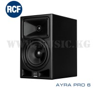 Студийные мониторы RCF Ayra Pro 6 (пара)