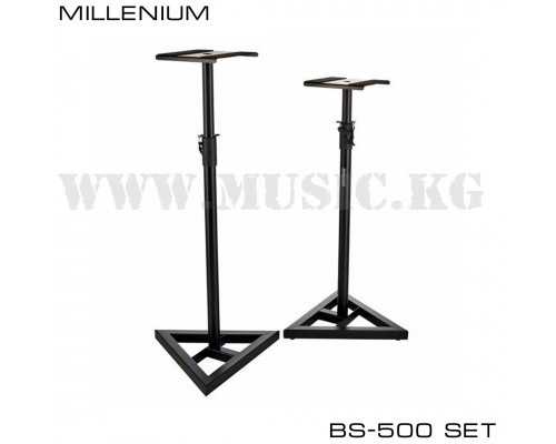 Комплект стоек для мониторов Millenium BS-500 Set