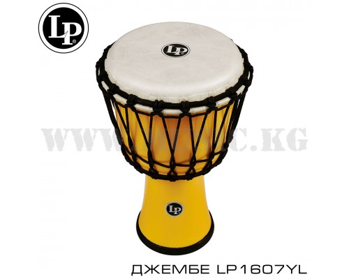 Джембе Latin Percussion LP1607YL Yellow 