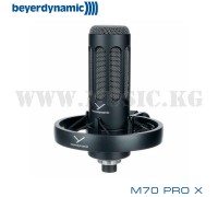 Динамический микрофон Beyerdynamic M 70 PRO X