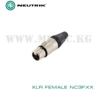 Разъём XLR Female Neutrik NC3FXX
