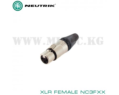 Разъём XLR Female Neutrik NC3FXX