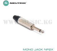 Neutrik разъем mono Jack NP2X (6,3)