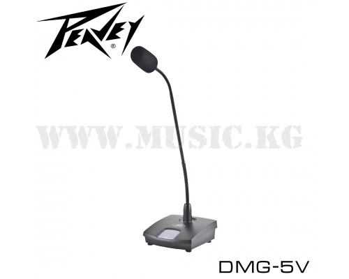 Конденсаторный микрофон для конференций Peavey DMG-5V