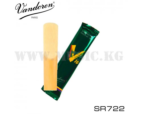 Трости для тенор саксофона Vandoren SR722