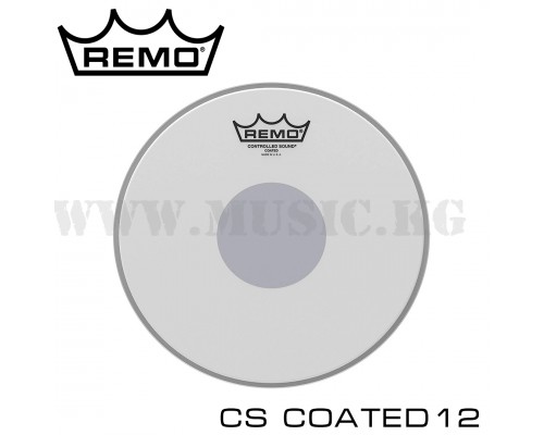 Пластик для малого барабана и томов Remo Controlled Sound Coated Bottom Black Dot 12"