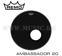 Резонаторный пластик для бас-барабана Remo Ambassador Ebony Bass Black DynamO 20"