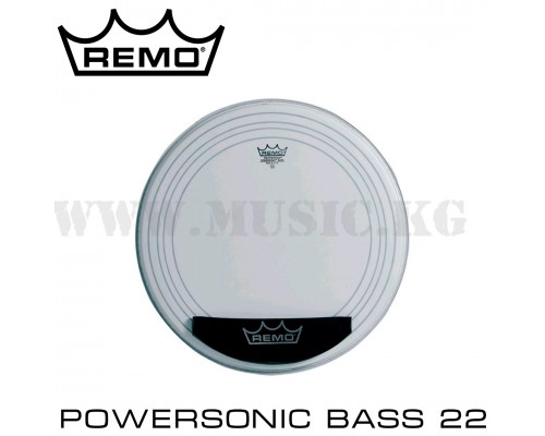 Пластик для бас-барабана Remo Powersonic Coated 22"