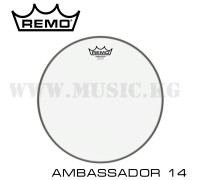 Пластик для малого барабана Remo Ambassador Hazy Snare Side 14"