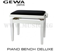 Gewa piano bench deluxe