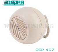 Подвесной громкоговоритель DSPPA DSP 107