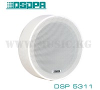 Потолочный громкоговоритель DSPPA DSP 5311