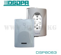 Настенный громкоговоритель DSPPA DSP8063W
