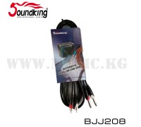 Коммутационный кабель SoundKing BJJ208