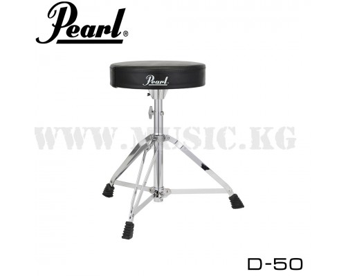 Стул для барабанщика Pearl D-50