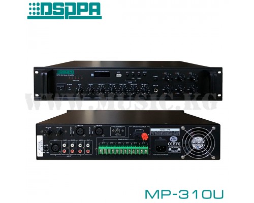 Усилитель DSPPA MP-310U