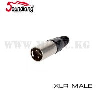 Разъем SoundKing XLR Male
