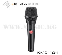 Конденсаторный вокальный микрофон Neumann KMS 104 Black