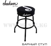 Барный стул Jackson J Logo Black