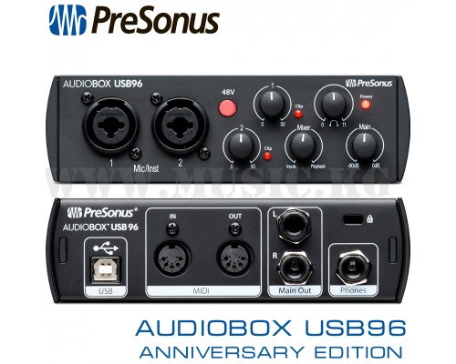 Звуковая карта Presonus Audiobox USB96 - 25th Anniversary Edition