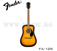 Акустическая гитара FA-125 Sunburst, Fender