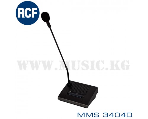 Делегатский микрофон RCF MMS 3404D (система Forum 3000)