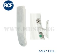 Звуковая колонна RCF MQ100L White