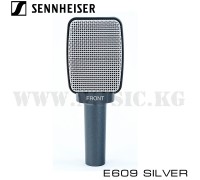 Инструментальный микрофон для записи гитарных кабинетов Sennheiser E609 Silver