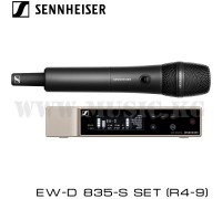 Радиосистема Sennheiser EW-D 835-S Set (R4-9)