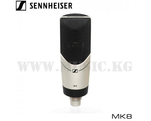 Студийные микрофон Sennheiser MK8