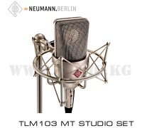 Студийный микрофон Neumann TLM 103 MT Studio Set