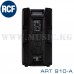 Активная Акустическая система RCF ART 910-A (пара)