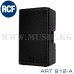 Активная Акустическая система RCF ART 912-A (пара)