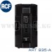 Активная Акустическая система RCF ART 935-A (пара)