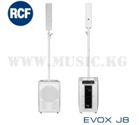 Портативная акустическая система RCF Evox J8 White