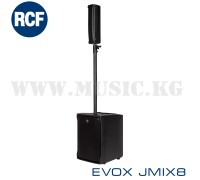 Портативная акустическая система RCF JMix 8