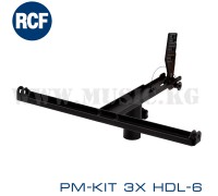 Адаптер RCF PM-Kit 3x HDL 6