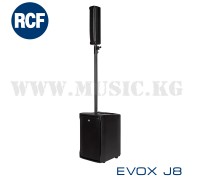 Портативная акустическая система RCF Evox J8 