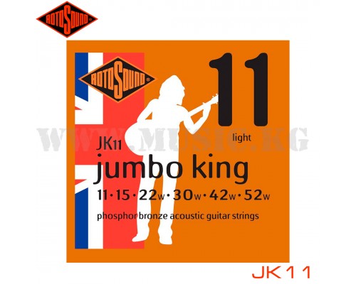 Струны для акустической гитары RotoSound JK11