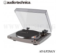 Виниловый проигрыватель Audio Technica AT-LP2X Grey
