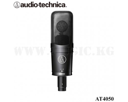 Конденсаторный микрофон Audio Technica AT4050