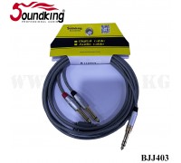 Сигнальный кабель Soundking BJJ403/3