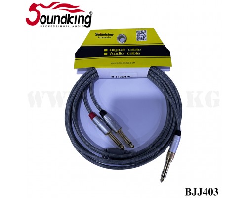 Сигнальный кабель Soundking BJJ403/3