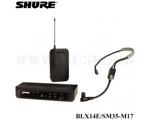 Радиосистема Shure BLX14E/SM35-M17