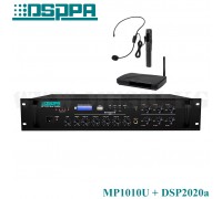 Акция!! Усилитель DSPPA MP1010U + радиосистема DSPPA DSP2020a