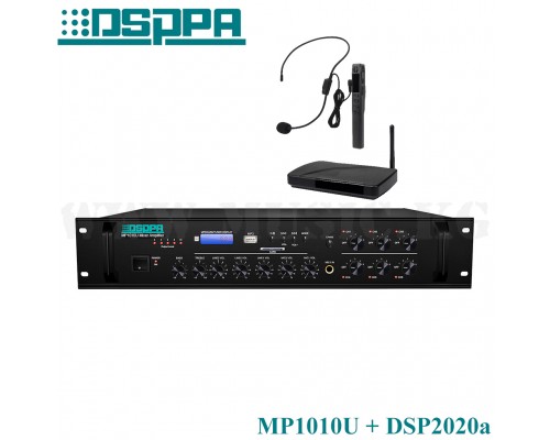Акция!! Усилитель DSPPA MP1010U + радиосистема DSPPA DSP2020a