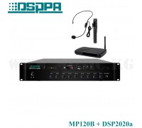 Акция!! Усилитель DSPPA MP120B + радиосистема DSPPA DSP2020a