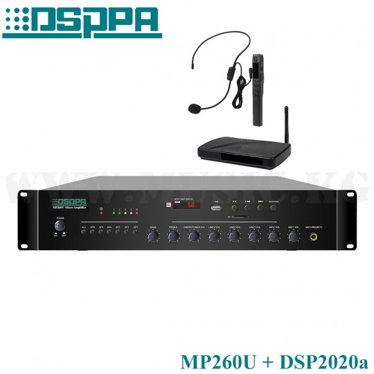 Акция!! Усилитель DSPPA MP260U + радиосистема DSP2020a