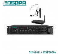 Акция!! Усилитель DSPPA MP610U + радиосистема DSPPA DSP2020a